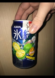 キリン　氷結　沖縄産シークヮーサー　缶　３５０ｍｌの商品写真