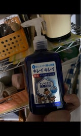 キレイキレイ薬用ハンドジェル 替え 230ml