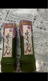 きくすい 竹水羊羹小倉 1個