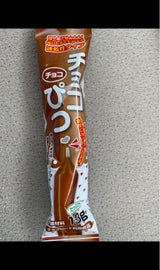 私の台所 チョコぴつ チョコ 13g
