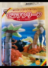 野洲 ゼラチンリーフ 30g