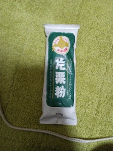 川光物産　玉三　北海道産　片栗粉　２２０ｇの商品写真