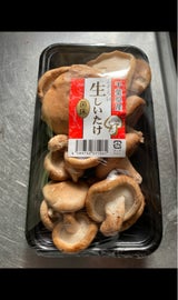 七河香取農産 なましいたけ