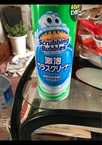 使用している写真