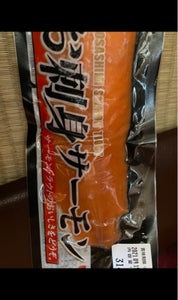 ニッスイ お刺身サーモントラウトオブシ 3kgのレビュー画像