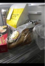 丸六 B級グルメおでん 450g