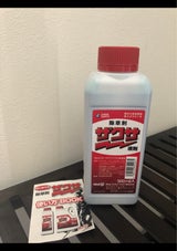 ファルマ ザクサ液剤 500ml
