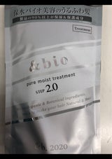 アンドビオ ピュアモイスト TR 替 350g