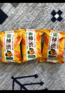 商品イメージ