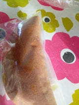 吉田食品 中花まんじゅう 1個