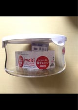 岩城 NEWパック&レンジ ホワイト 7401W