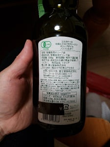 商品イメージ