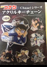 名探偵コナン チェイス アクリルキーチェーン 単品
