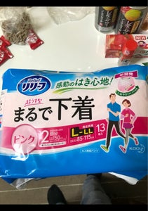 リリーフ パンツまるで下着2回分ピンク L 13枚のレビュー画像