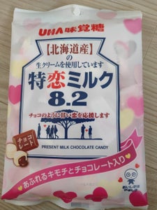 味覚糖　特恋ミルク８．２チョコレート　８０ｇの商品写真