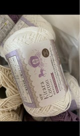 後正産業 NEWきららコットン 31 オフホワイト