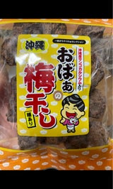 シーワン おばーの梅干し 150g