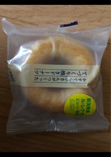 しばうま 新潟県産ル・レクチェドーナツ 1個