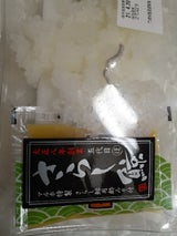 マルホ 晒鯨MP 60g