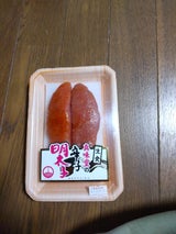 真味堂 辛子めんたいこ 100g