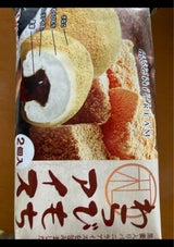 モチクリーム わらびもちアイス 2P