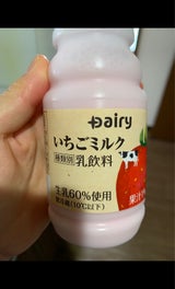 南日本酪農 いちごミルク 220ml