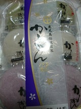 文旦堂 かるかんよもぎ 1個