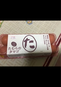 商品イメージ