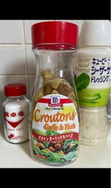 Mc クルトン ガーリック&ハーブ 60g