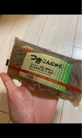 山根 突きこんにゃく 250g