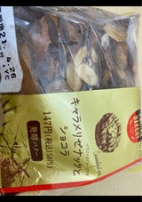 ヤマザキ キャラメリゼナッツとショコラ