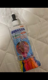 龍屋 水風船 37個