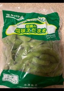 極洋　朝摘み枝豆　５００ｇの商品写真