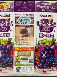 カゴメ　野菜生活１００紫の野菜　ホームパック　１Ｌの商品写真