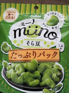 商品イメージ