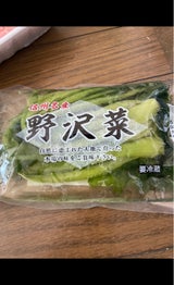 マルトウ 野沢菜 120g