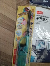 ニチネン CRチャッカライター ザ・スリム