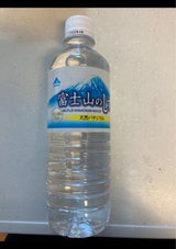 蒼天 富士山のしずくS 500ml