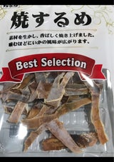 カネタ ベストセレクション焼するめ 27g