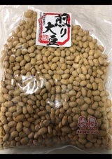 スギウラピーナッツ 煎り大豆 530g