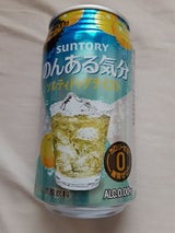 のんある気分ソルティドッグテイスト 缶 350ml