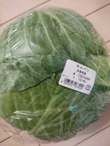 ローソン 国産豚バラ肉切り落とし(解凍)