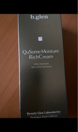 QuSomeモイスチャーリッチクリーム 30g