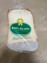 オーカワ パンドミー 1P