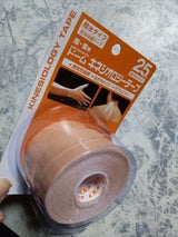 ドーム キネシオロジーテープ撥水タイプ25mm