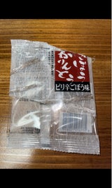 リズミック ごぼうかりんとう 小袋 23g