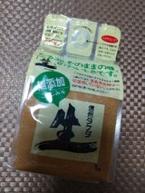 タケダ 無添加 生 こうじ 1kg