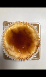 ドンレミー 大人のバスク風チーズケーキ 1個