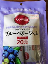 低カロリーブルーベリージャムST 13g×10