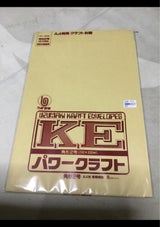 菅公工業 パワークラフト 角2 定形外 A4用